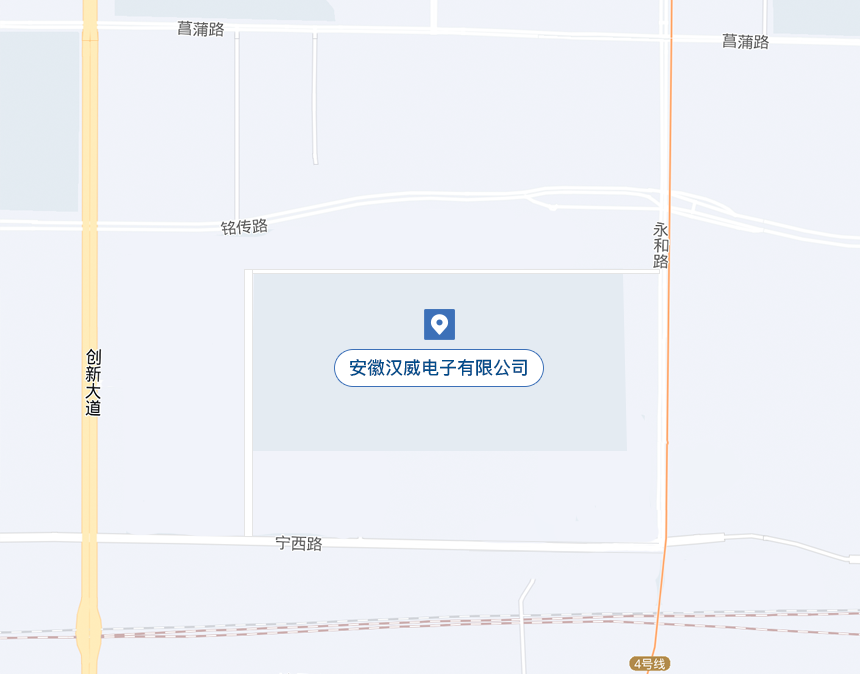 漢威地址